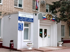 В какие дни мая лучше играть свадьбу: в те дни, когда работает ЗАГС