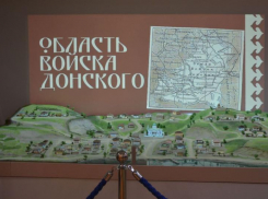 Об истории Донского казачества в Волгодонске расскажут с помощью 3D-меппинга