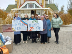 Более семи тонн гуманитарной помощи собрали на территории храма Василия Блаженного и отправили на фронт