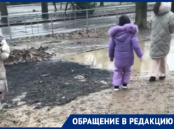 В борьбе с грязевым месивом власти Волгодонска стали активно применять б/у асфальт