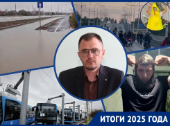 Троллейбусы-гастролеры, борьба с гонщиками и мотоциклистами: почему в Волгодонске почти исчез капремонт дорог, а на улицах творится беспредел