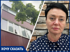 Заваренная дверь и долги-призраки: волгодончанка рискует остаться без квартиры, за которую платила 6 лет