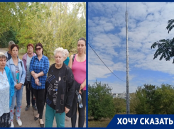 «Мы боимся за детей»: рядом с детским садом «Колобок» в Волгодонске установили вышку сотовой связи