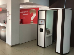 Криптокабины для сбора биометрических данных заработают в Волгодонске до конца года