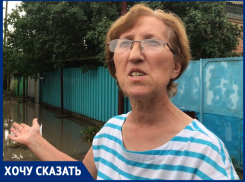 «Зимой калитка примерзает и мы не можем выйти из дома»: дом в Красном Яру затапливают дождевые воды