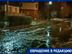 Канализационные стоки затопили Октябрьский переулок в Волгодонске