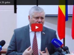 Главу Волгодонска Петра Горчанюка лишили депутатского мандата