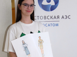 Эскизы Валентины Плешаковой из Волгодонска вошли в число лучших на конкурсе моды