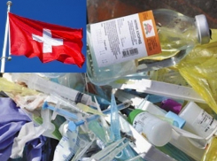 Бизнесмены из Женевы заинтересовались переработкой медицинских отходов в Волгодонске