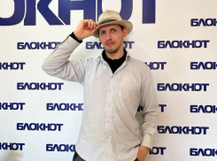 Путешествующий пешком миллионер из Питера забрел в Волгодонск в поисках чашечки кофе