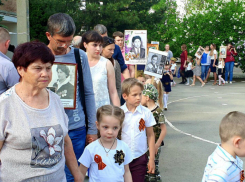 Порядка сотни воспитанников детского сада «Ласточка» поддержали акцию «Бессмертный полк»