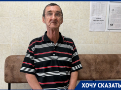 Афганец после удара по голове потерял память и оказался в Волгодонске 