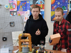 Научный форум школьников стартовал в Волгодонске