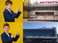 Дети предпочитают кино вместо искусства: депутаты в шоке от предпочтений молодежи 