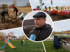 «Критиковать всегда проще»: жители «Города Счастья» призвали горожан  бережно относиться к Волгодонску