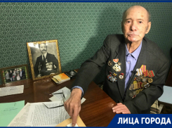 О Великой Отечественной из первых уст: ветеран Владимир Анненков поделился воспоминаниями о войне 