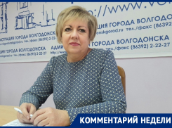«Это очень болезненный вопрос»: Светлана Цыба о дефиците врачей в Волгодонске