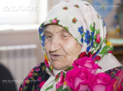 В Волгодонске живет одна из самых старых женщин Ростовской области