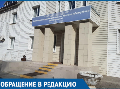 Присоединение нас к Цимлянску может негативно сказаться на пациентах Волгодонска, - работники тубдиспансера