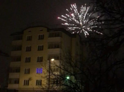 Запрет о запуске фейерверков во дворах МКД не остановил волгодонцев в новогоднюю ночь