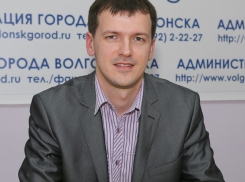 Сын Николая Речкина возглавил Центр занятости населения Волгодонска