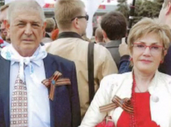 Супружеская пара из Волгодонска победила в номинации «Золотая семья России»