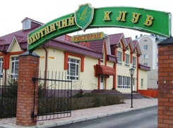 Ресторан «Охотничий клуб» приглашает волгодонцев встретить 2019 год незабываемо