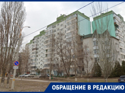 «Это ЧП»: на улице Гагарина многоквартирный дом остался без отопления в сильный мороз