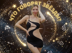 Энергия Овна, романтика Весов и сюрпризы Водолея: гороскоп на неделю от Нинки Картинки