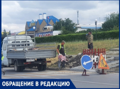 «О, чудо! На Весенней делают нормальный переход»: волгодонец