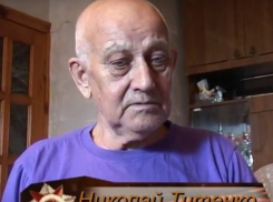 Если бы тогда не победили, то России вообще не было — Николай Титенко