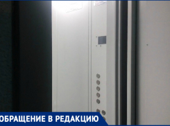 «Это хуже, чем в самом страшном фильме ужасов»: волгодончанка о поломке нового лифта на Гагарина
