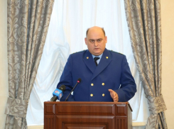 Главный прокурор Волгодонска Николай Вихтинский покинул свой пост