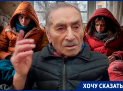 «Даже бомжи перестали ходить к нам греться»: ветеран-шахтер рассказал об адских штробах, превративших его дом в ледник