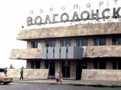 В 1988 году женщину-депутата требовали лишить мандата из-за скандала в аэропорту Волгодонска 
