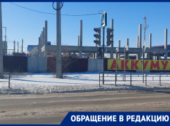 Спустя несколько дней после починки, светофор на улице Степной вновь перестал работать 