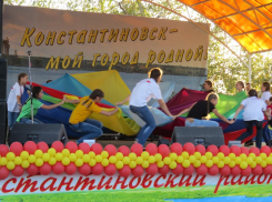 Константиновску подарят спорткомплекс на 100 миллионов