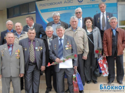 Пострадавшим от аварии на Чернобыльской АЭС вручили 1 миллион рублей