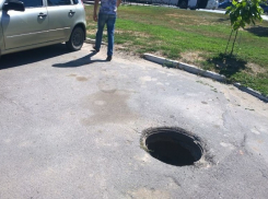Нерадостный сюрприз для волгодонцев и гостей города устроили неизвестные на вокзале 