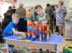 Воспитатели детсадов Волгодонска стали «Лучшими работниками образования Дона»