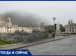 Волгодонск тогда и сейчас: самая красивая площадь в городе