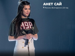 Волгодончанка Анна Сайдалиева попала в команду Black Star в шоу «ПЕСНИ» на ТНТ