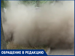 Пыльная буря из-за ремонта дороги поглотила переулок Пушкина