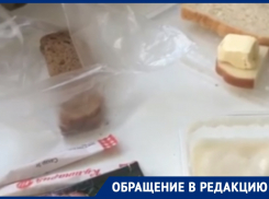 «Ребенку - два кусочка хлеба, мне - ничего»: волгодончанка об условиях содержания в инфекционной больнице