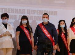 Выпускникам ВИТИ НИЯУ МИФИ вручили дипломы