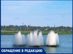 Волгодонец назвал три причины необходимости строительства на заливе огромного фонтана 