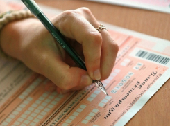 Почти полтысячи выпускников Волгодонска сдали ЕГЭ 