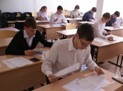 ЕГЭ по литературе в Волгодонске написали на «4», а по географии на «3»