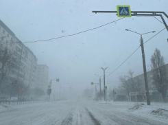 Снежный буран обрушился на Волгодонск