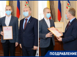 Благодарственное письмо главы администрации получил волгодонец Егор Орехов за «золото» и «серебро» на чемпионате Мира по каратэ 